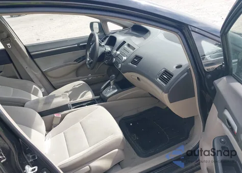 2011 Honda Civic Hybrid из США, поврежденный, VIN JHMFA3F28BS000352